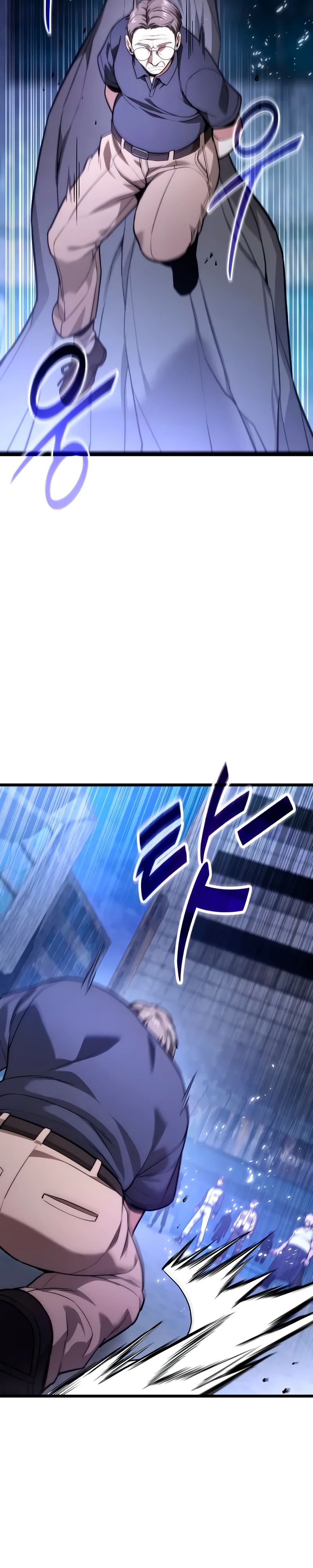 Манга Совершенный Человек не может покинуть свой дом - Глава 46 Страница 3