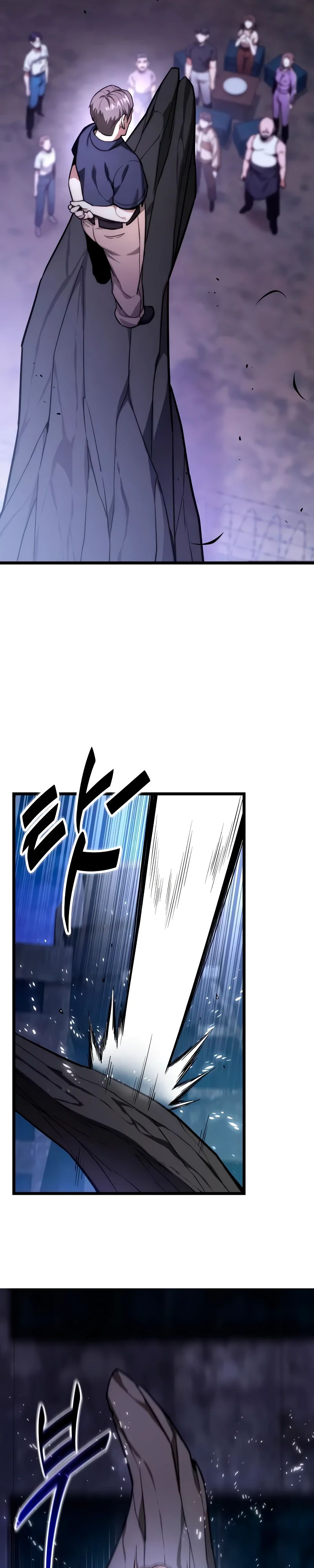 Манга Совершенный Человек не может покинуть свой дом - Глава 46 Страница 2