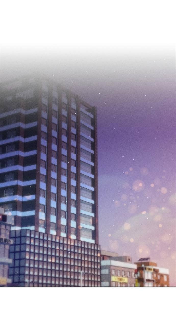 Манга Если Вы меня желаете - Глава 35 Страница 30