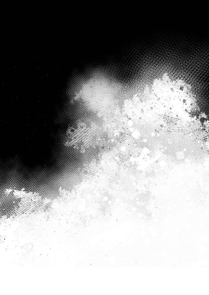 Манга Если Вы меня желаете - Глава 44 Страница 21