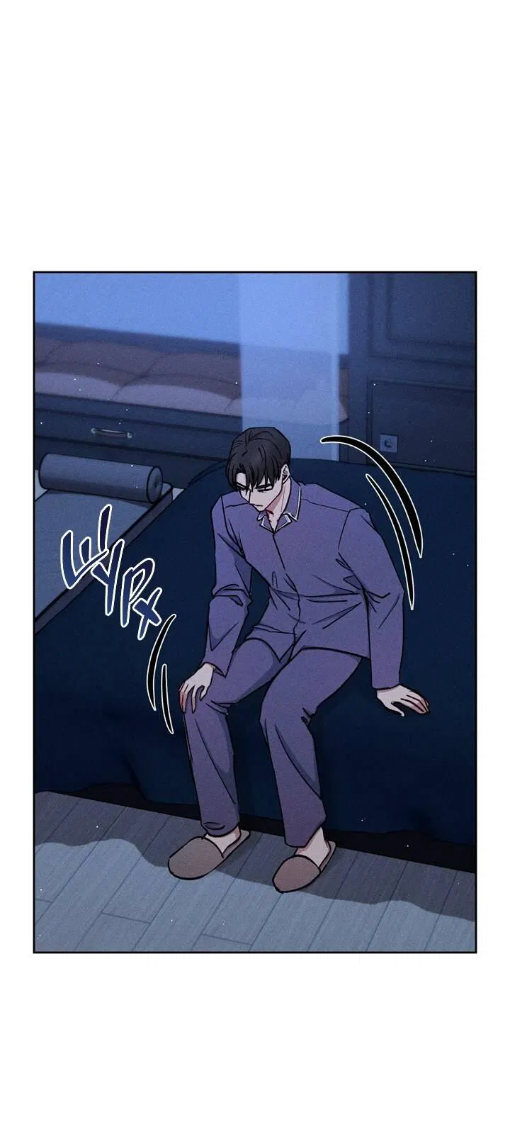 Манга Если Вы меня желаете - Глава 43 Страница 2