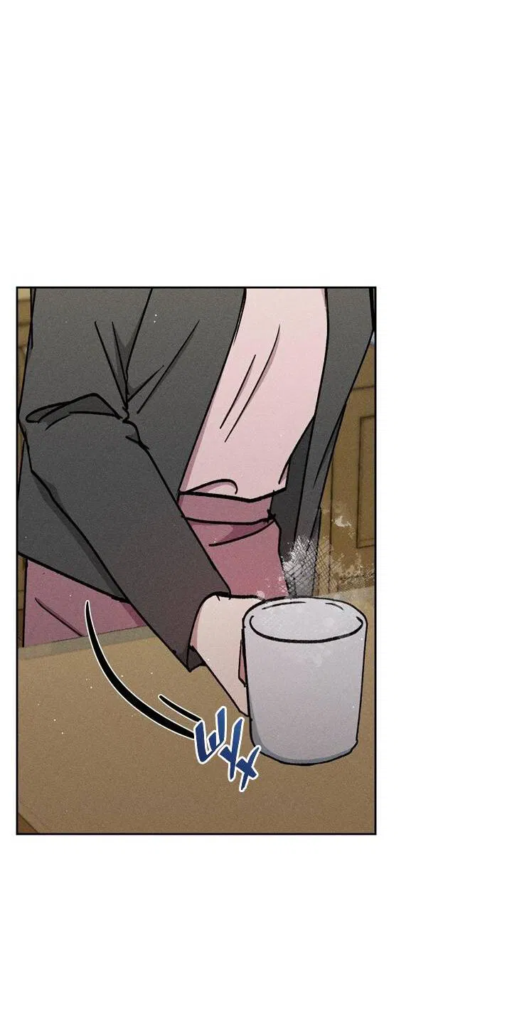 Манга Если Вы меня желаете - Глава 43 Страница 29