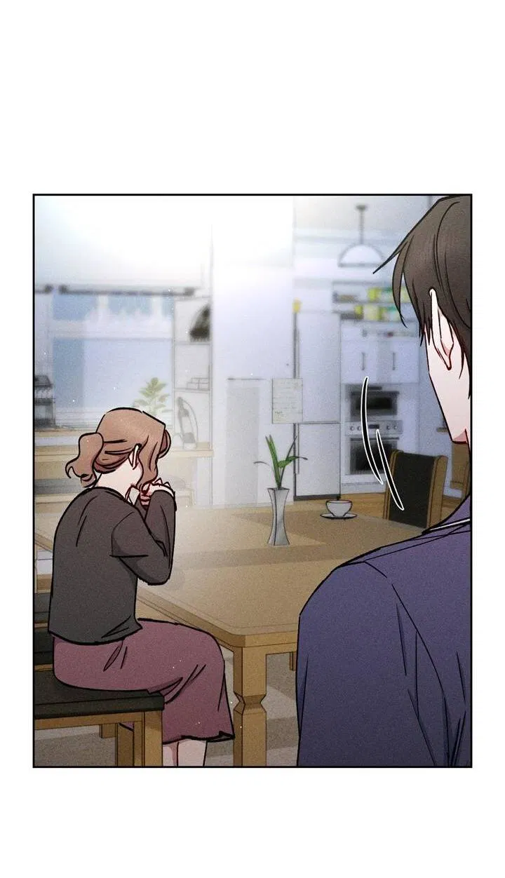 Манга Если Вы меня желаете - Глава 43 Страница 12