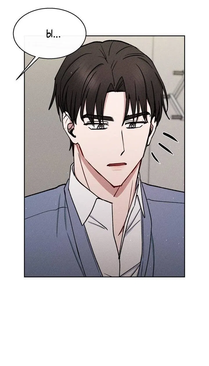 Манга Если Вы меня желаете - Глава 42 Страница 35