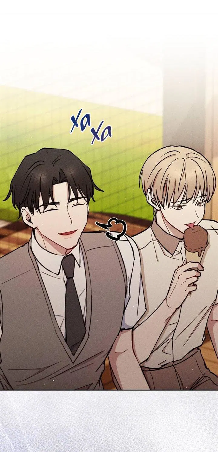 Манга Если Вы меня желаете - Глава 42 Страница 25