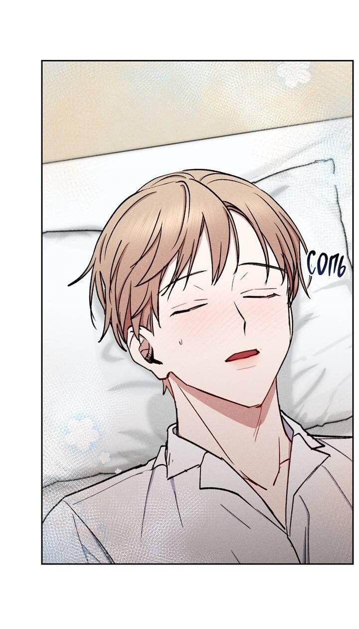 Манга Если Вы меня желаете - Глава 42 Страница 49