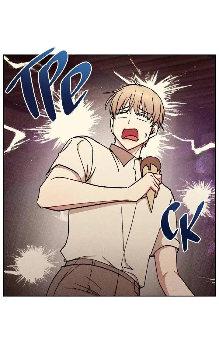 Манга Если Вы меня желаете - Глава 42 Страница 23