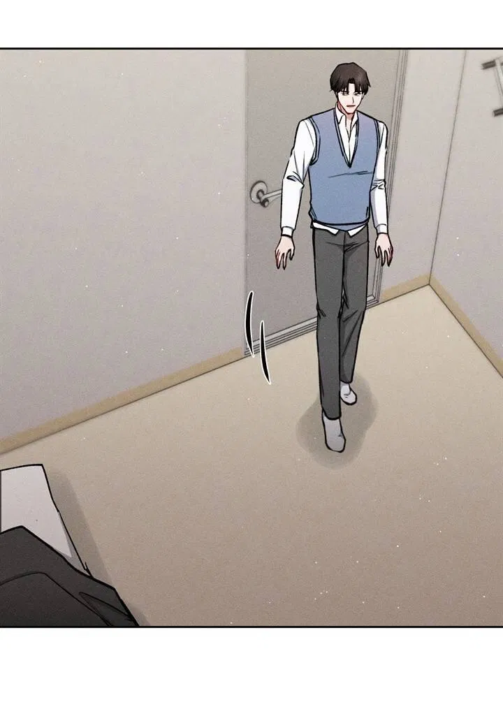 Манга Если Вы меня желаете - Глава 42 Страница 34