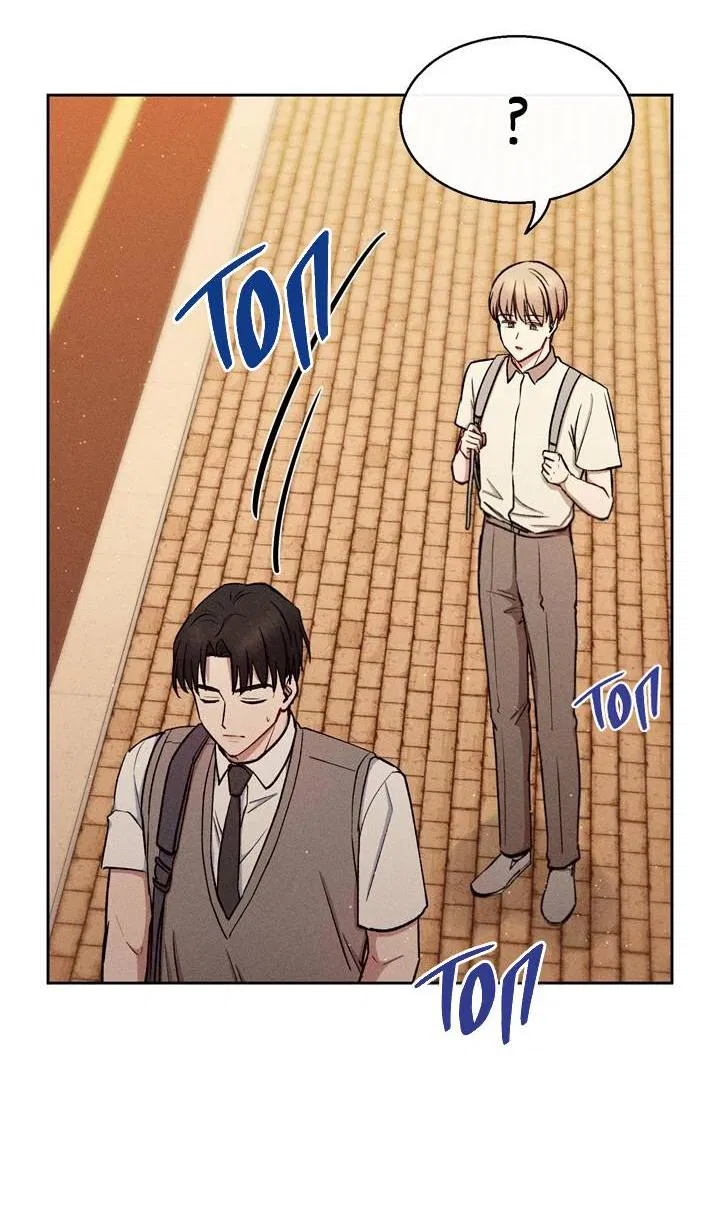 Манга Если Вы меня желаете - Глава 42 Страница 7