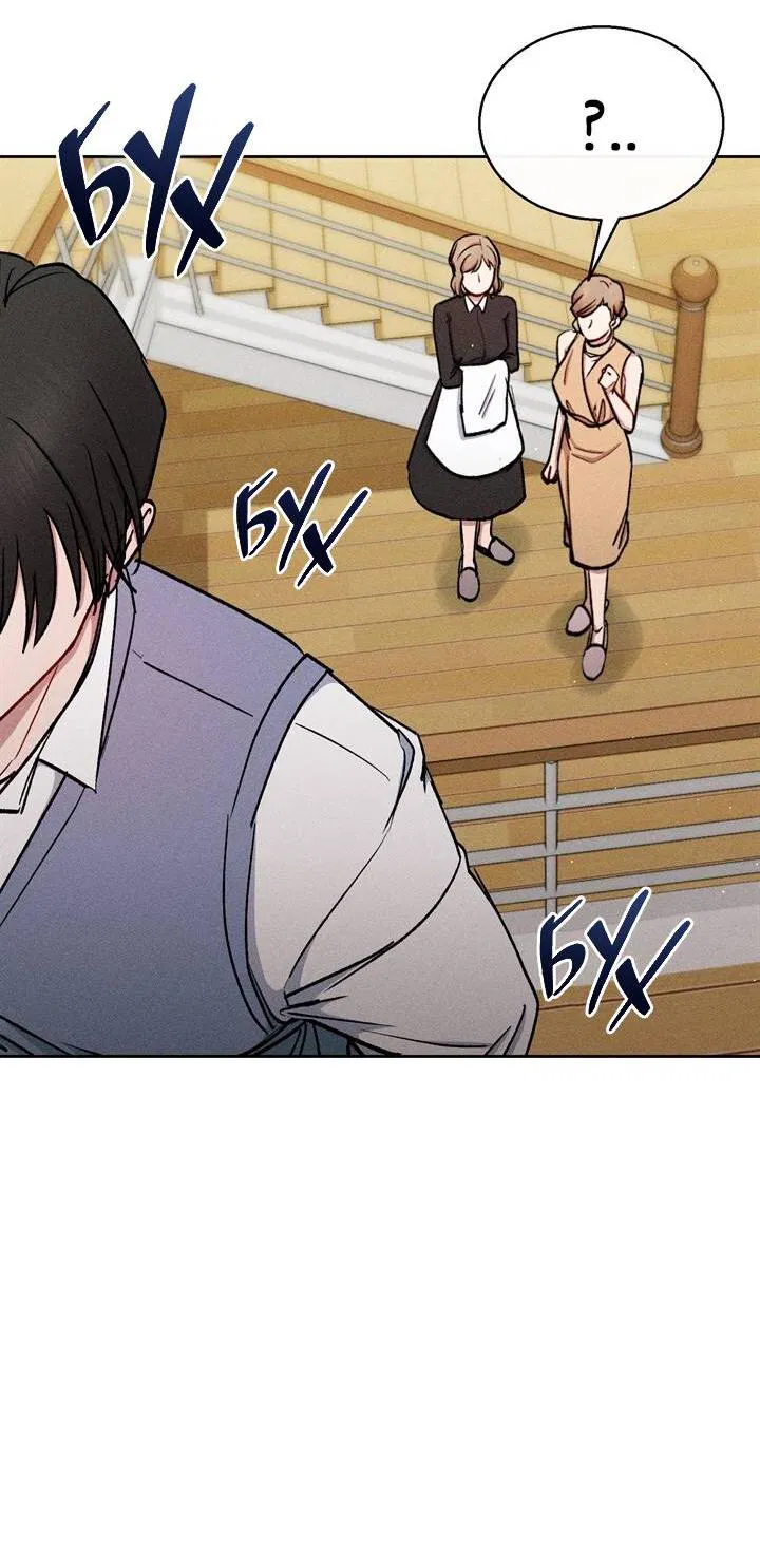 Манга Если Вы меня желаете - Глава 42 Страница 57