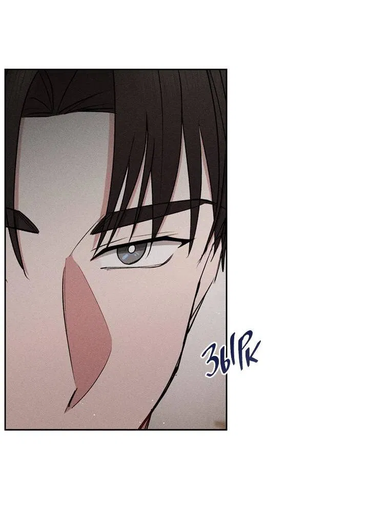 Манга Если Вы меня желаете - Глава 42 Страница 32