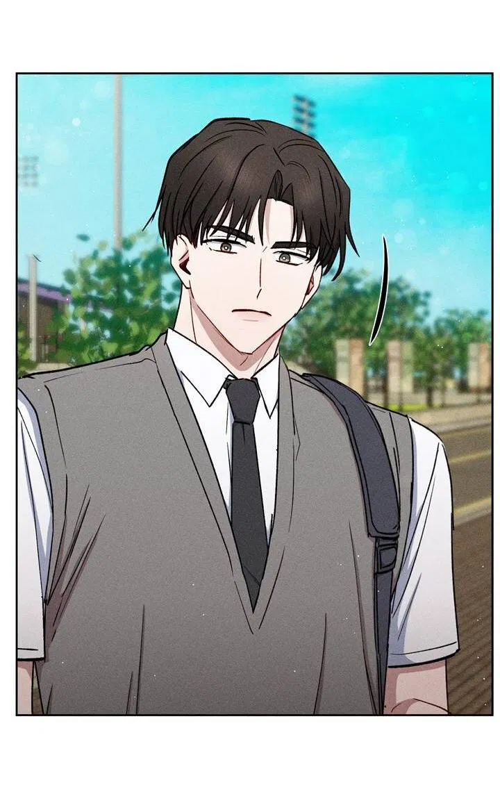 Манга Если Вы меня желаете - Глава 41 Страница 45