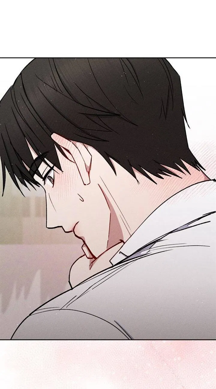 Манга Если Вы меня желаете - Глава 41 Страница 40