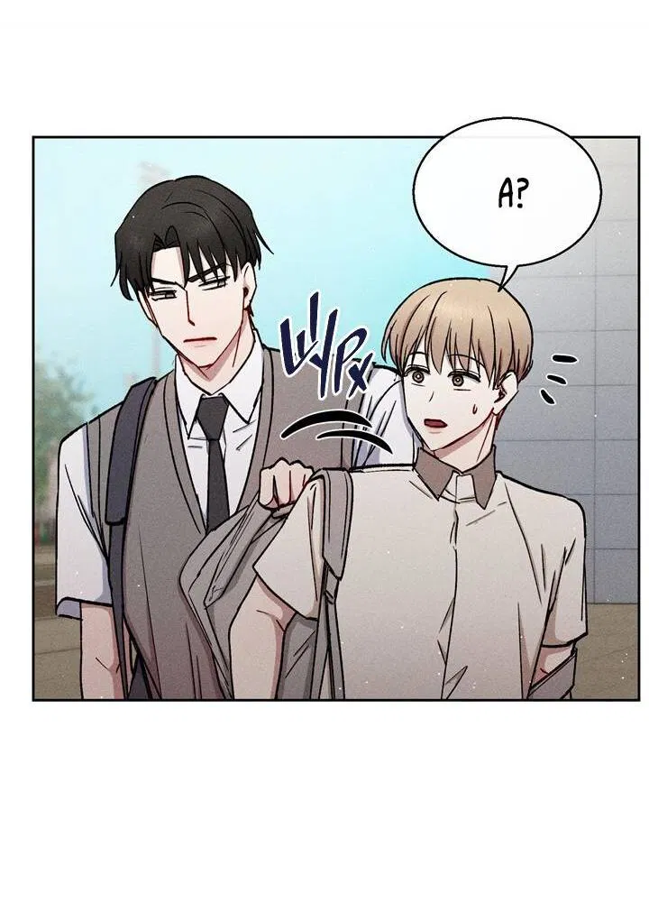 Манга Если Вы меня желаете - Глава 41 Страница 48