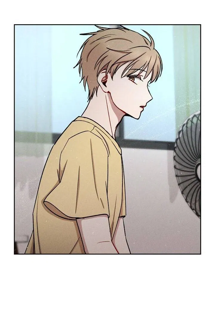 Манга Если Вы меня желаете - Глава 41 Страница 4