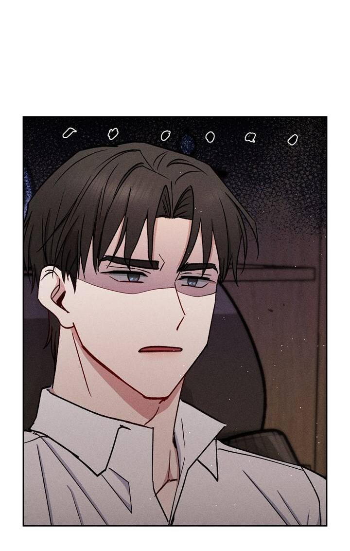 Манга Если Вы меня желаете - Глава 40 Страница 43