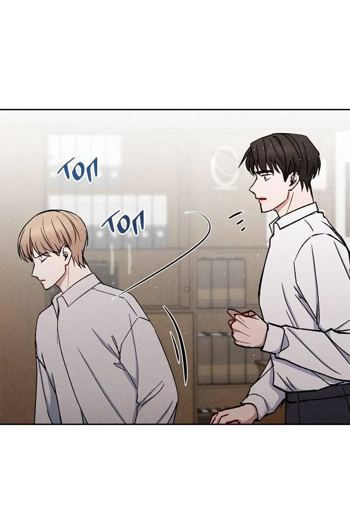 Манга Если Вы меня желаете - Глава 40 Страница 25