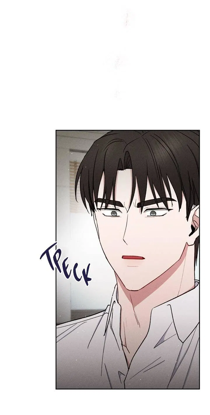 Манга Если Вы меня желаете - Глава 39 Страница 3