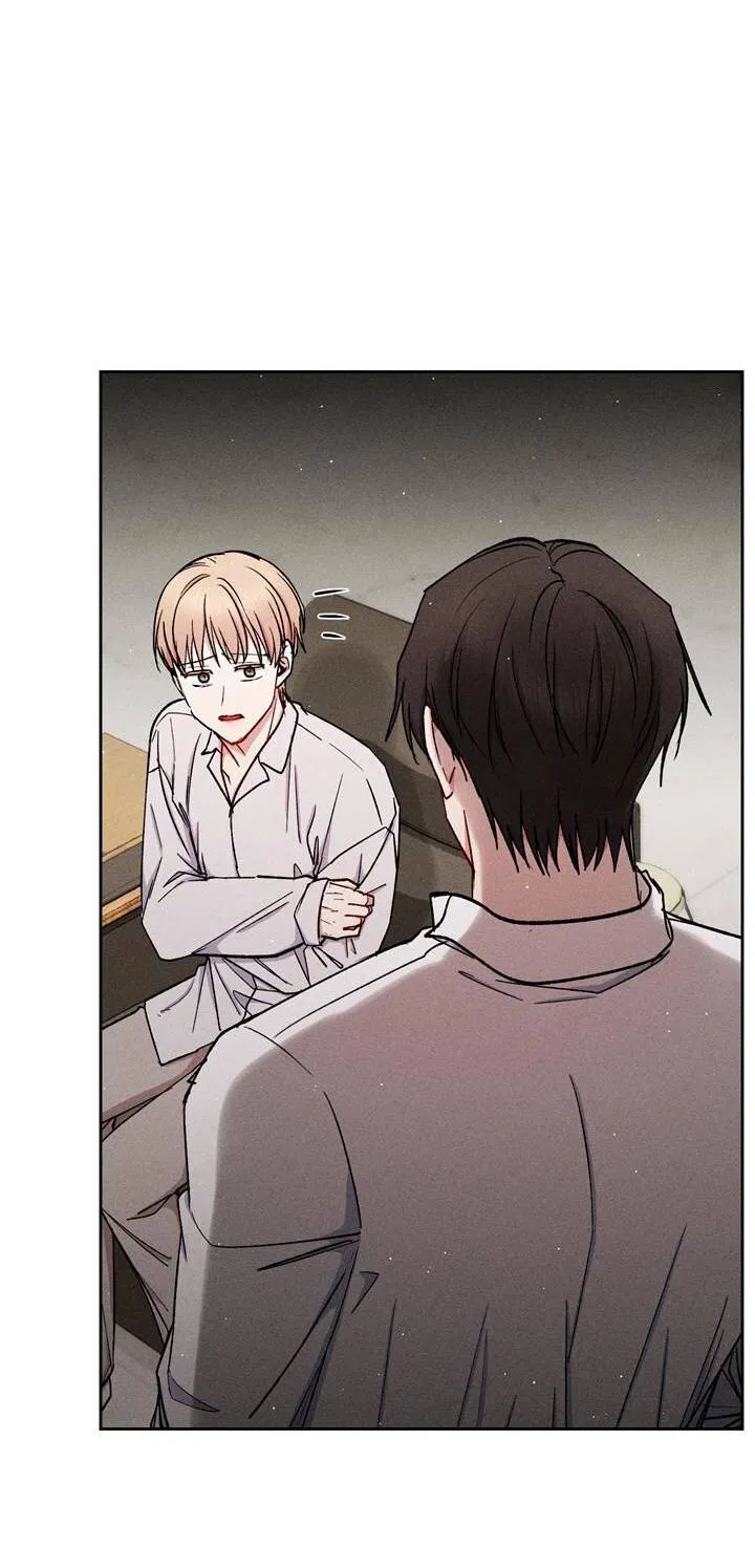 Манга Если Вы меня желаете - Глава 39 Страница 23