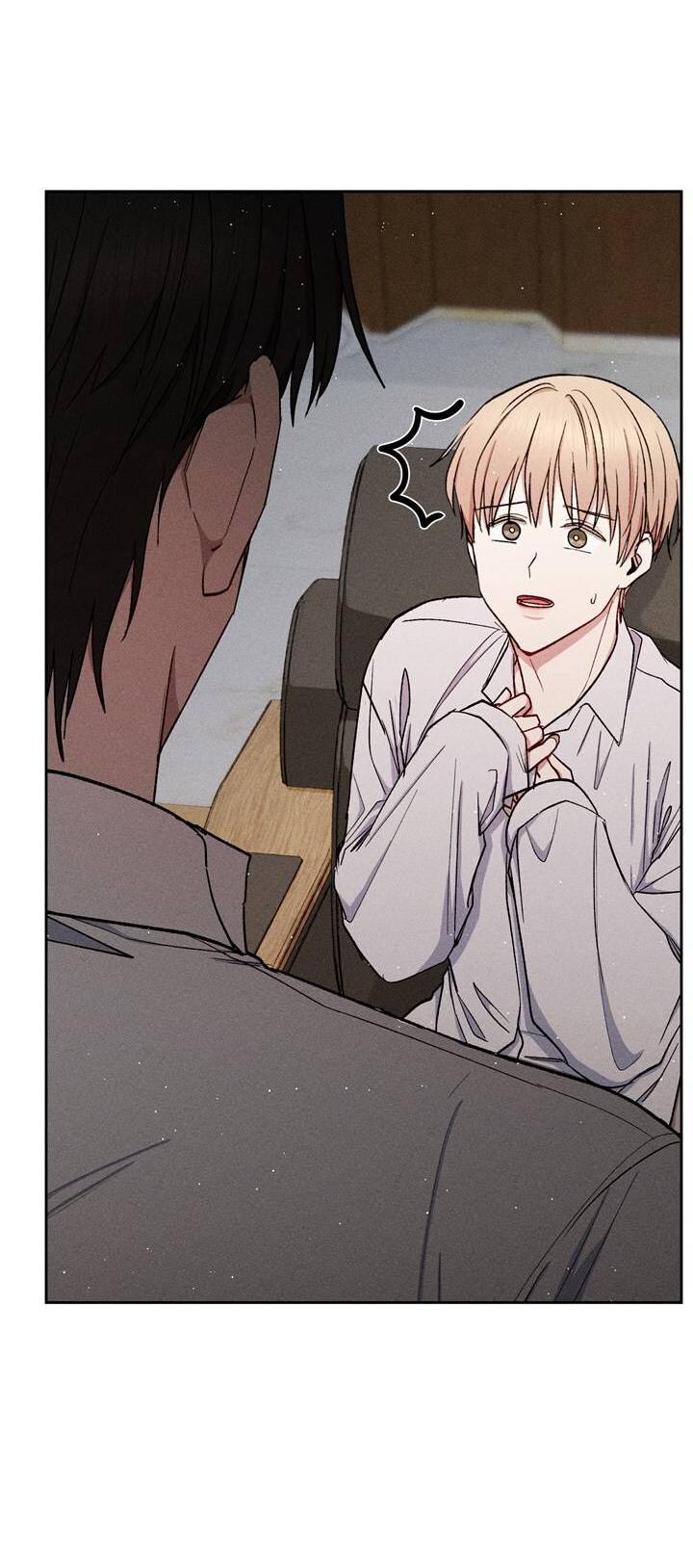 Манга Если Вы меня желаете - Глава 39 Страница 15