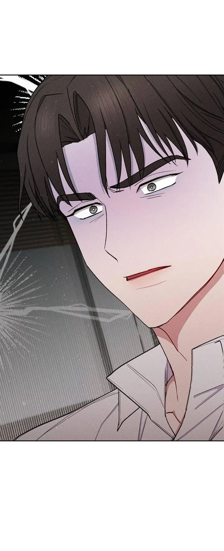 Манга Если Вы меня желаете - Глава 39 Страница 22