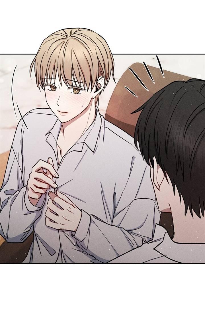 Манга Если Вы меня желаете - Глава 38 Страница 46