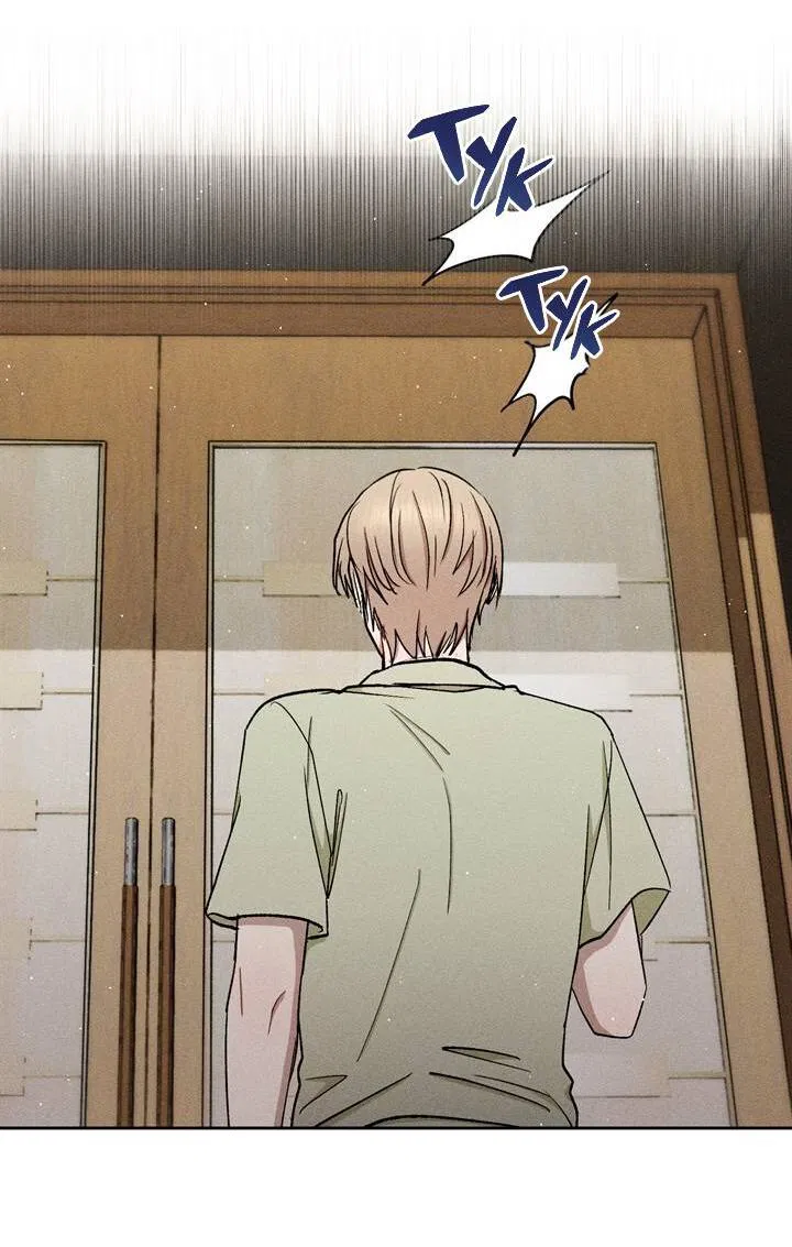 Манга Если Вы меня желаете - Глава 37 Страница 39