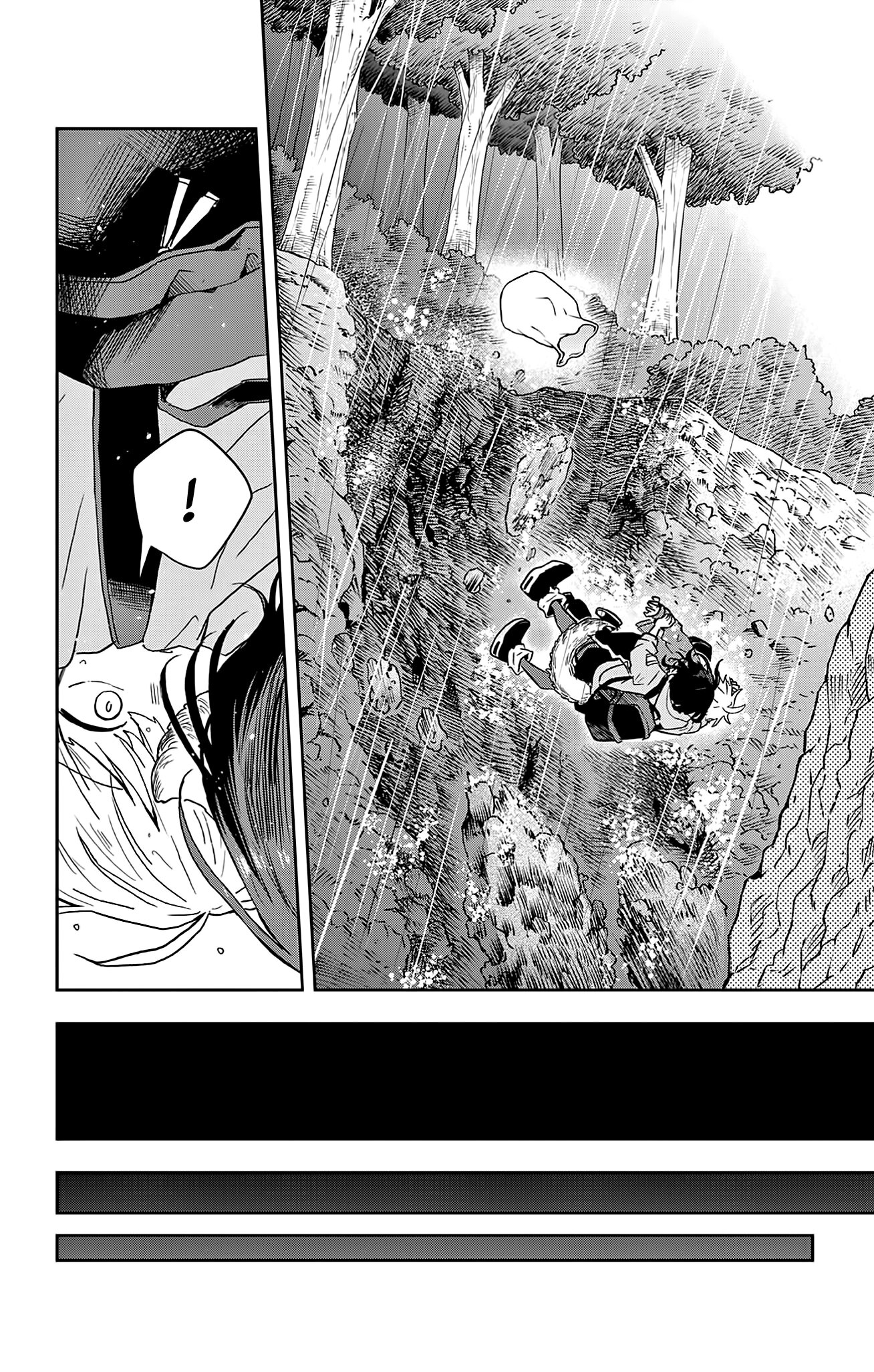 Манга Цумики Огами и странная повседневная жизнь. - Глава 42 Страница 16