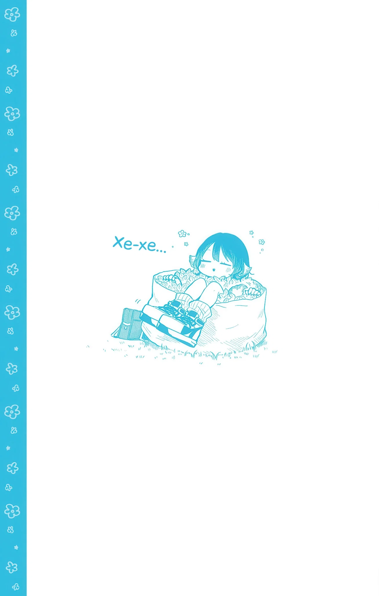 Манга Цумики Огами и странная повседневная жизнь. - Глава 43 Страница 21