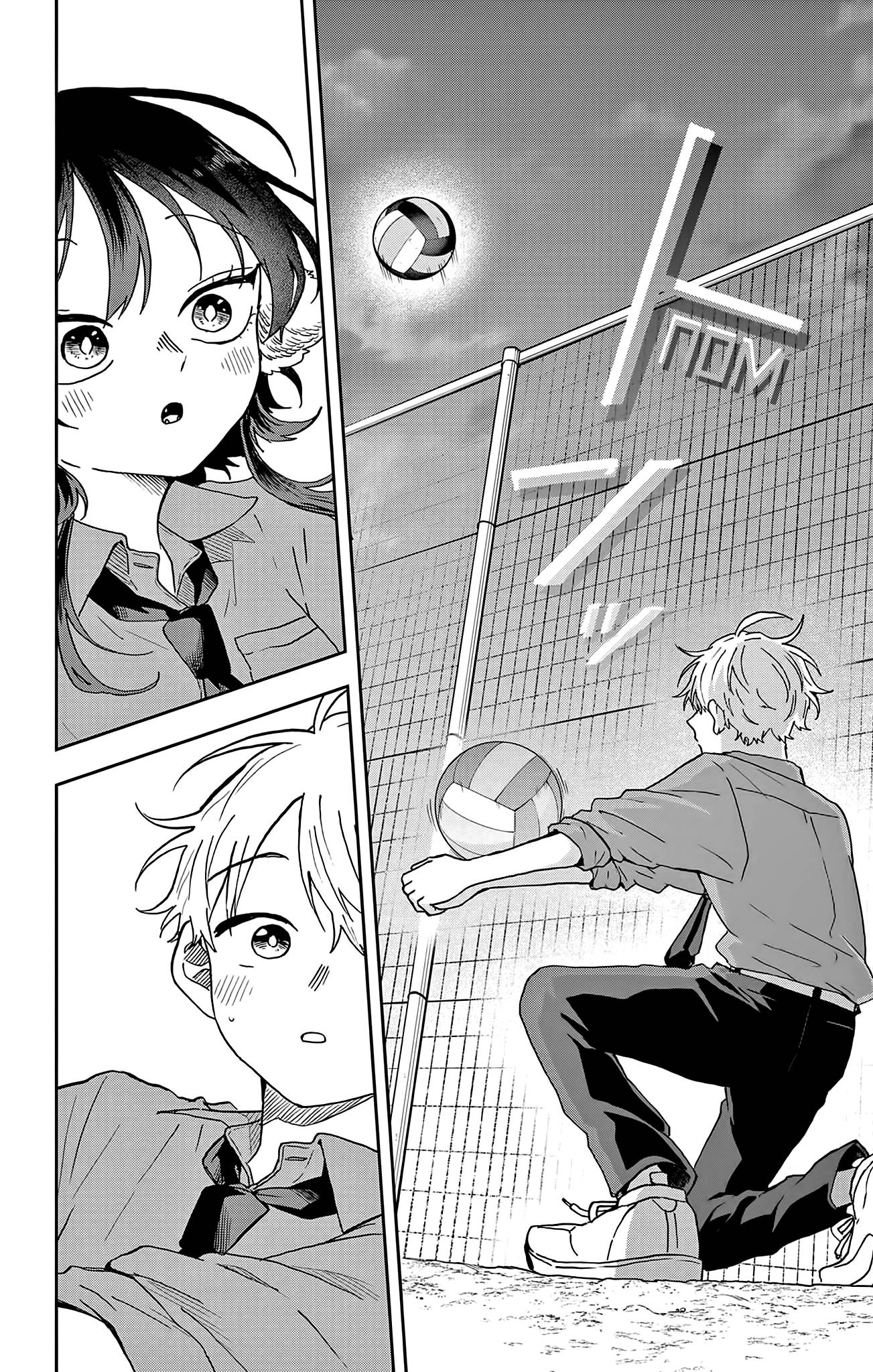 Манга Цумики Огами и странная повседневная жизнь. - Глава 46 Страница 14