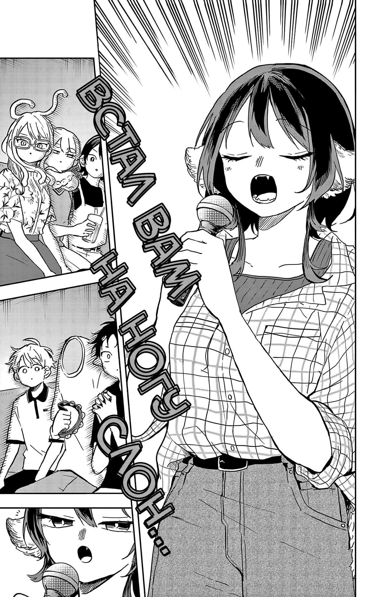 Манга Цумики Огами и странная повседневная жизнь. - Глава 34 Страница 13