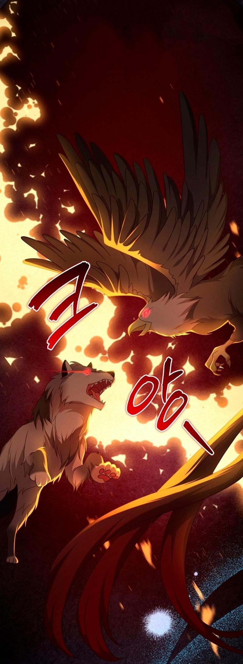 Манга Пожалуйста, заключи меня в тюрьму, главный герой! - Глава 27 Страница 11