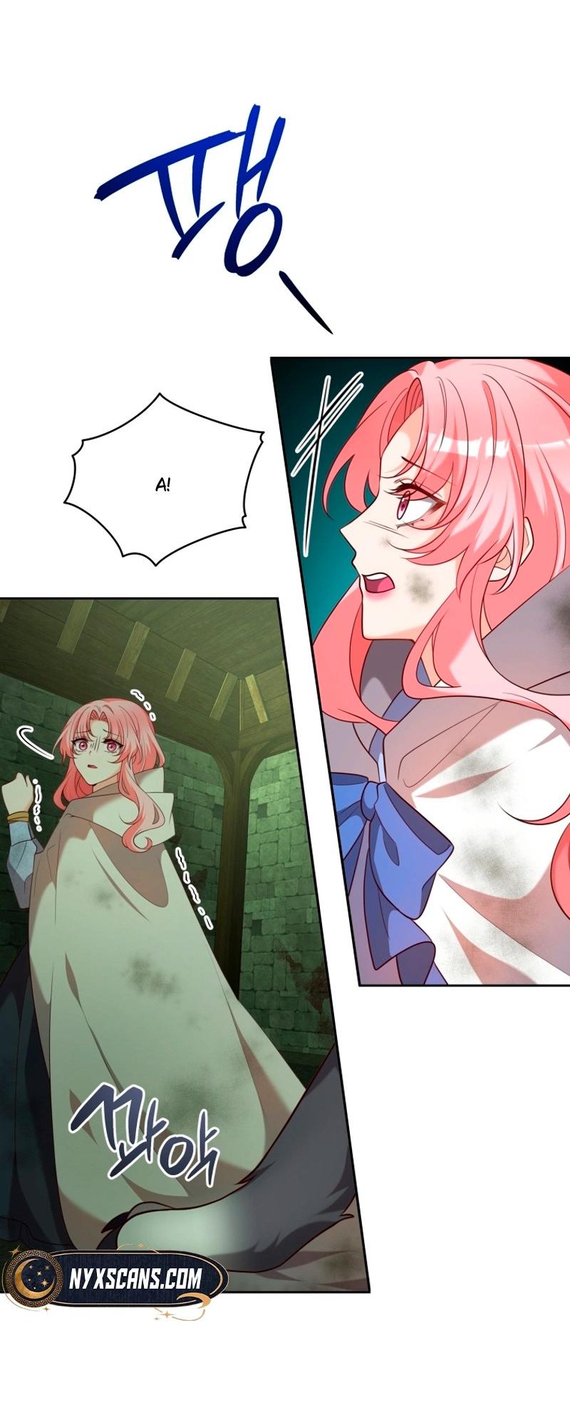 Манга Пожалуйста, заключи меня в тюрьму, главный герой! - Глава 25 Страница 52