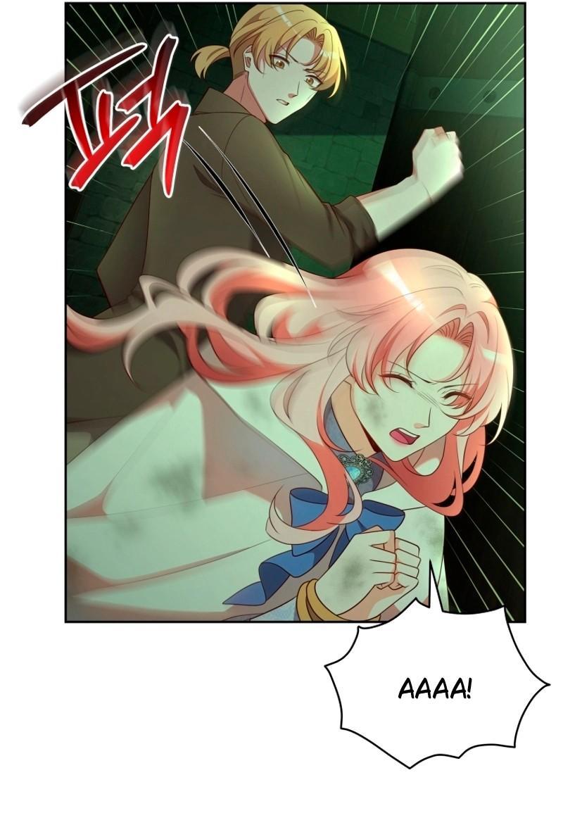 Манга Пожалуйста, заключи меня в тюрьму, главный герой! - Глава 25 Страница 39