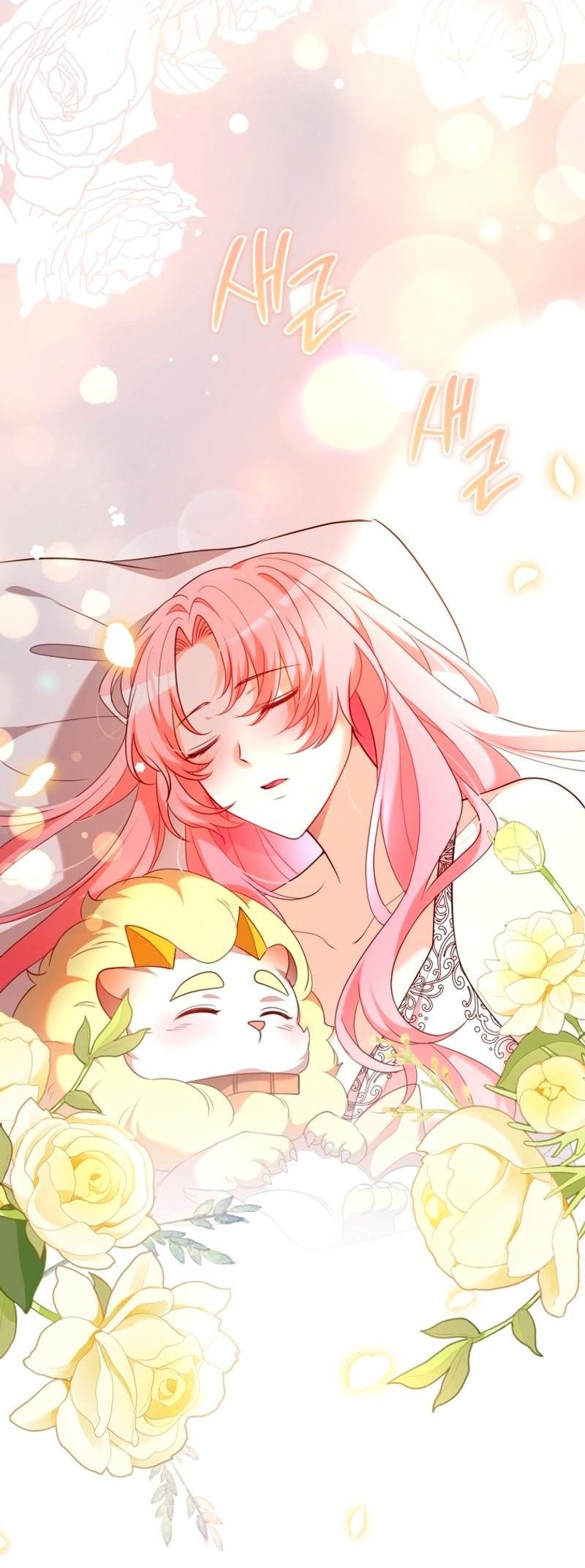 Манга Пожалуйста, заключи меня в тюрьму, главный герой! - Глава 24 Страница 2