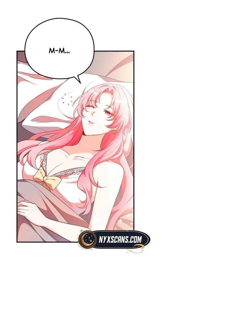 Манга Пожалуйста, заключи меня в тюрьму, главный герой! - Глава 24 Страница 15