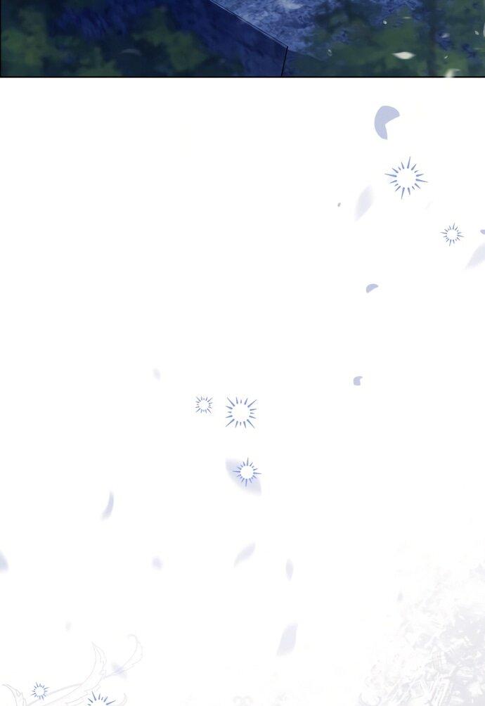 Манга Принцесса втайне фанатеет - Глава 83 Страница 12