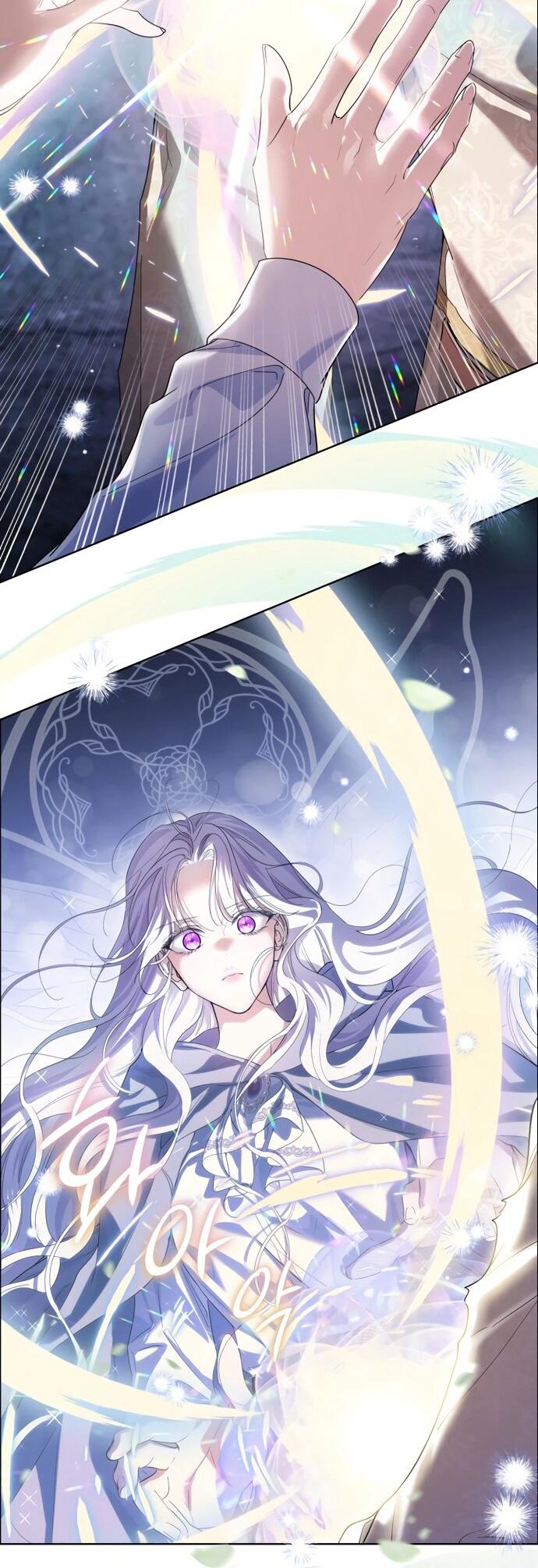 Манга Принцесса втайне фанатеет - Глава 83 Страница 9