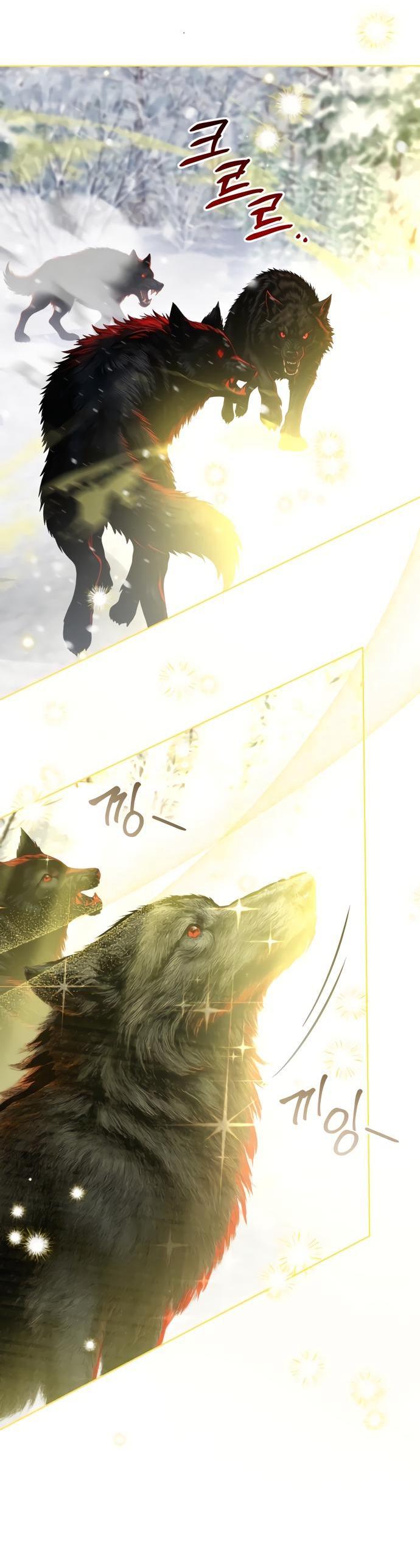 Манга Принцесса втайне фанатеет - Глава 82 Страница 4