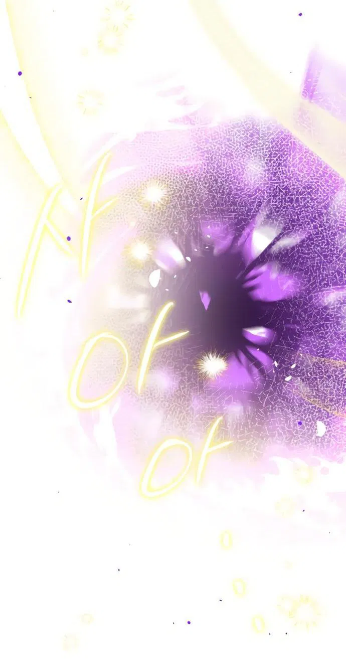 Манга Принцесса втайне фанатеет - Глава 82 Страница 3