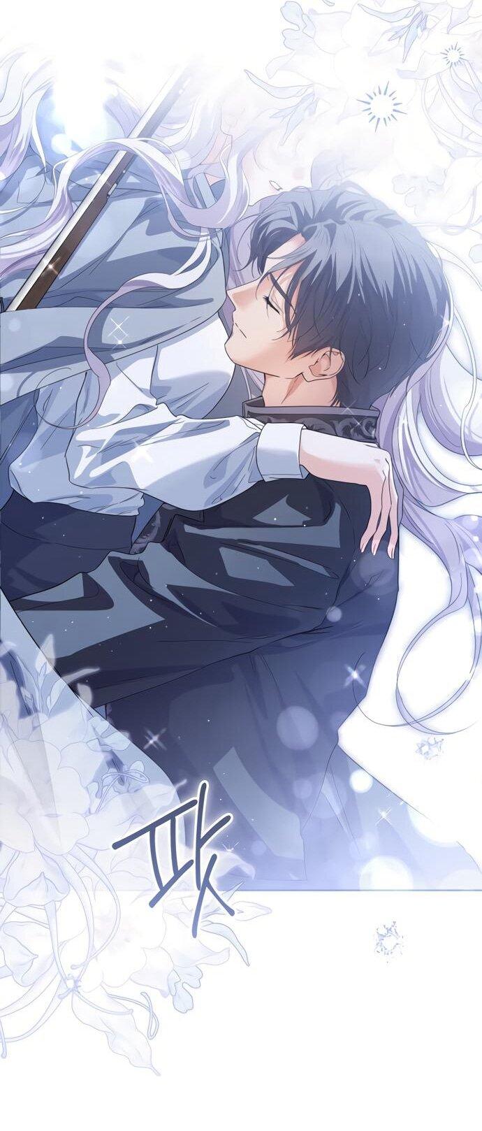 Манга Принцесса втайне фанатеет - Глава 82 Страница 37