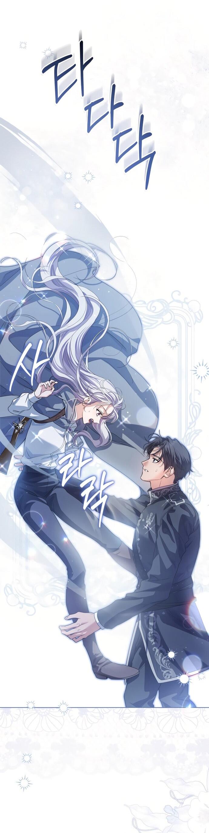 Манга Принцесса втайне фанатеет - Глава 82 Страница 36