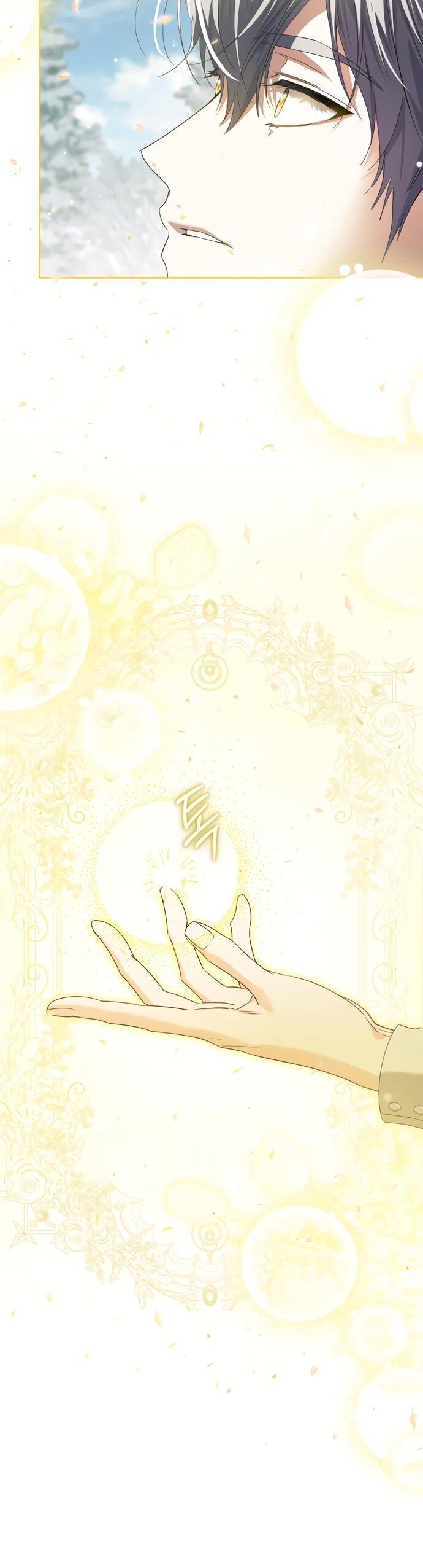 Манга Принцесса втайне фанатеет - Глава 82 Страница 6