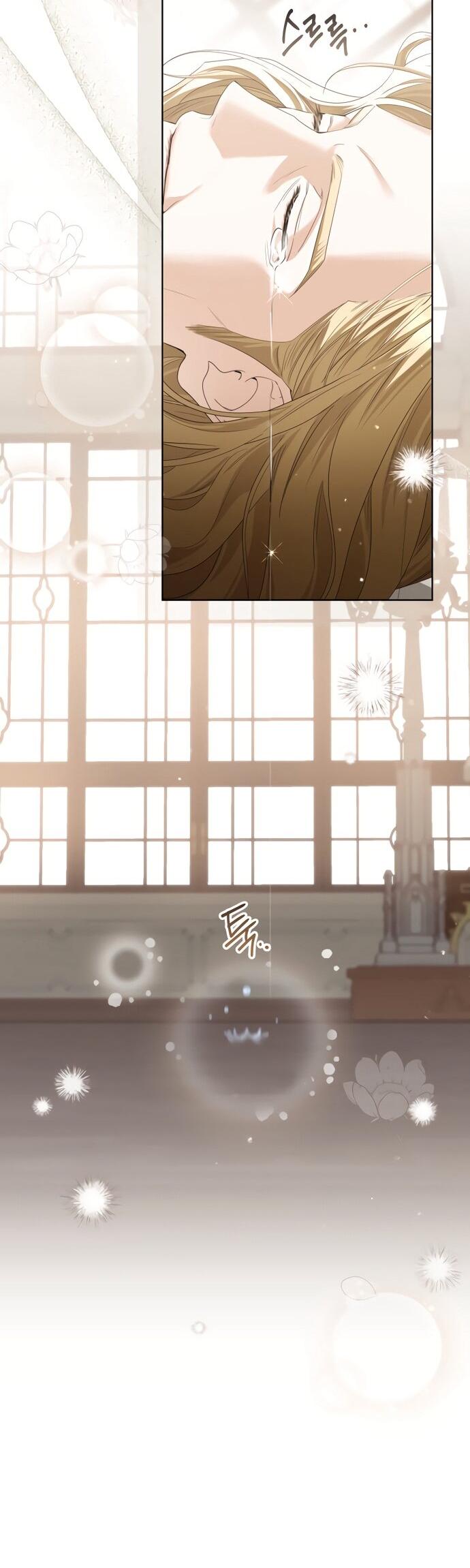 Манга Принцесса втайне фанатеет - Глава 82 Страница 20