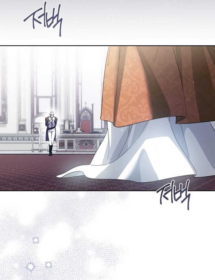 Манга Принцесса втайне фанатеет - Глава 98 Страница 3