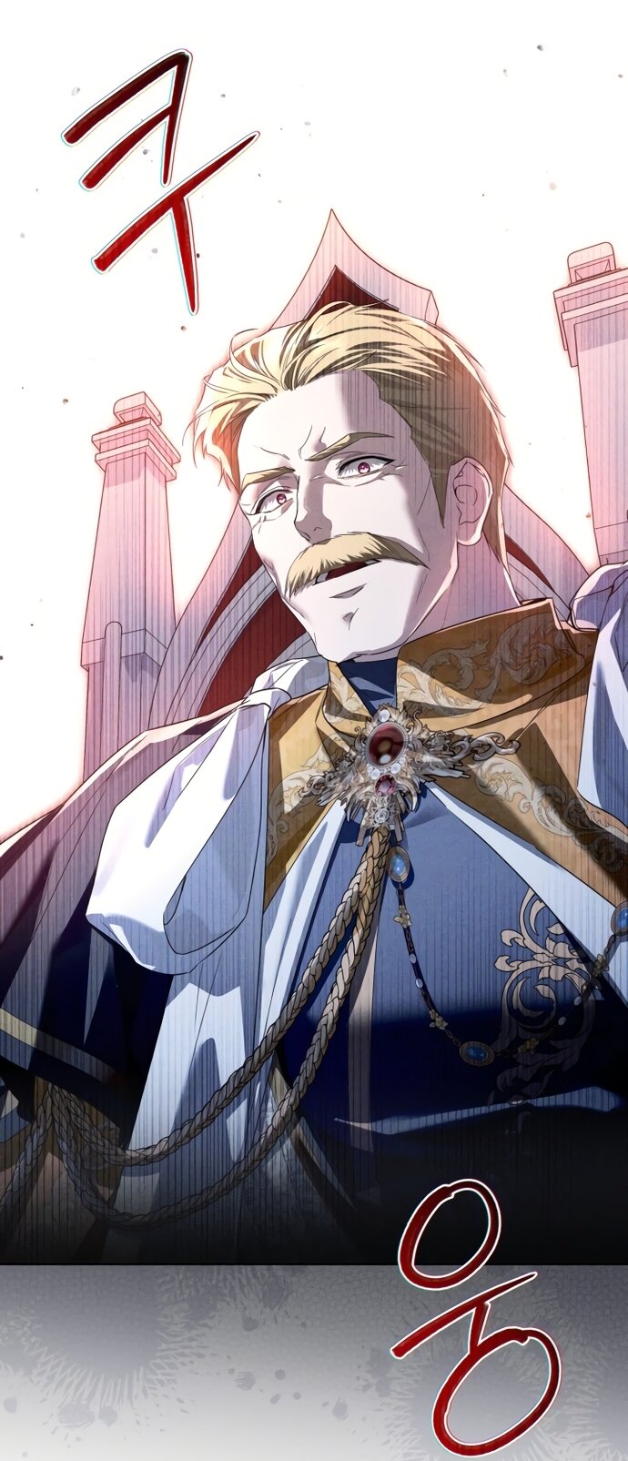 Манга Принцесса втайне фанатеет - Глава 98 Страница 16