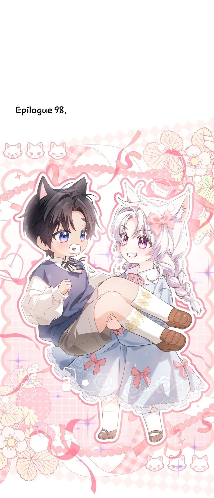 Манга Принцесса втайне фанатеет - Глава 98 Страница 72