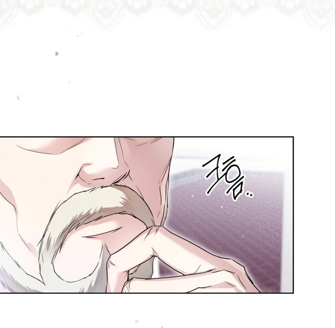 Манга Принцесса втайне фанатеет - Глава 98 Страница 5