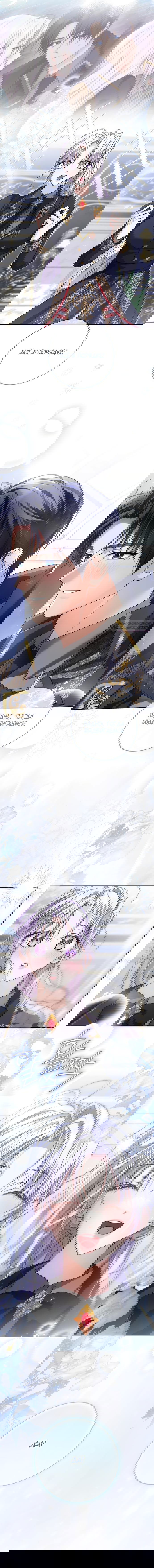 Манга Принцесса втайне фанатеет - Глава 70 Страница 22