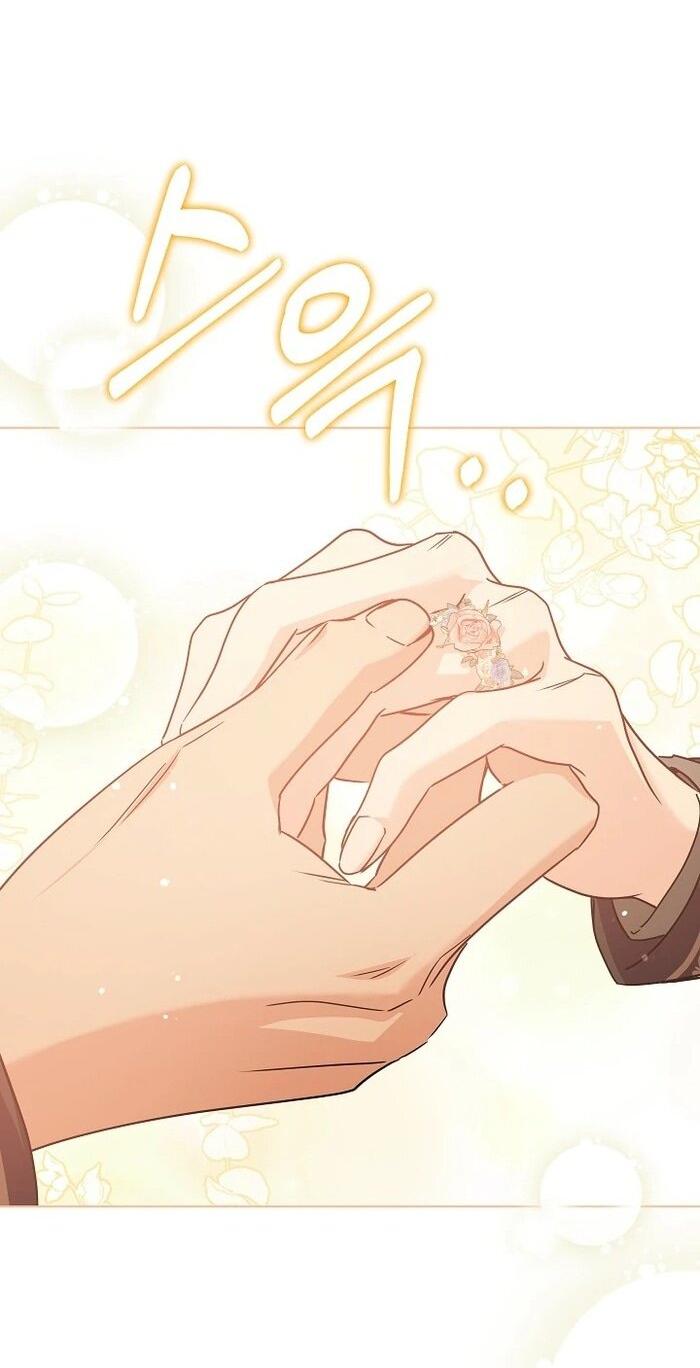 Манга Принцесса втайне фанатеет - Глава 72 Страница 55